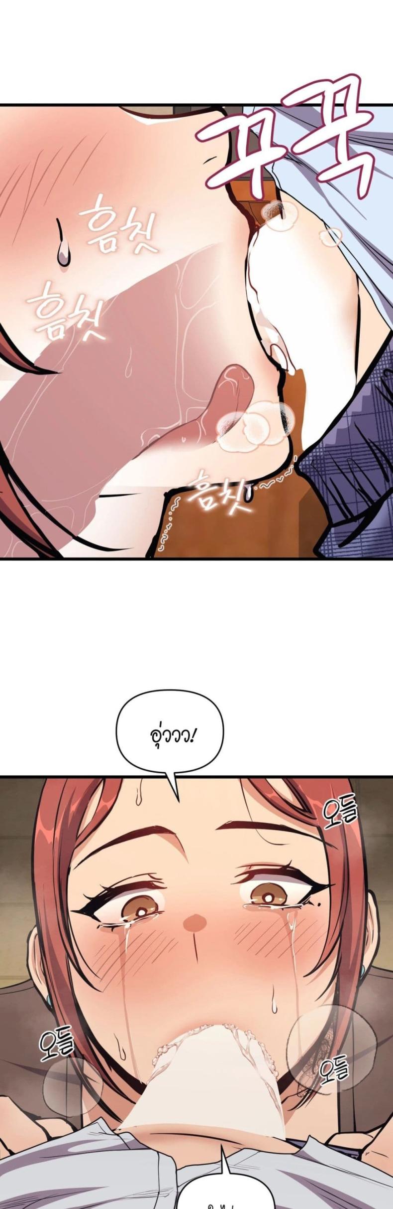 page-28
