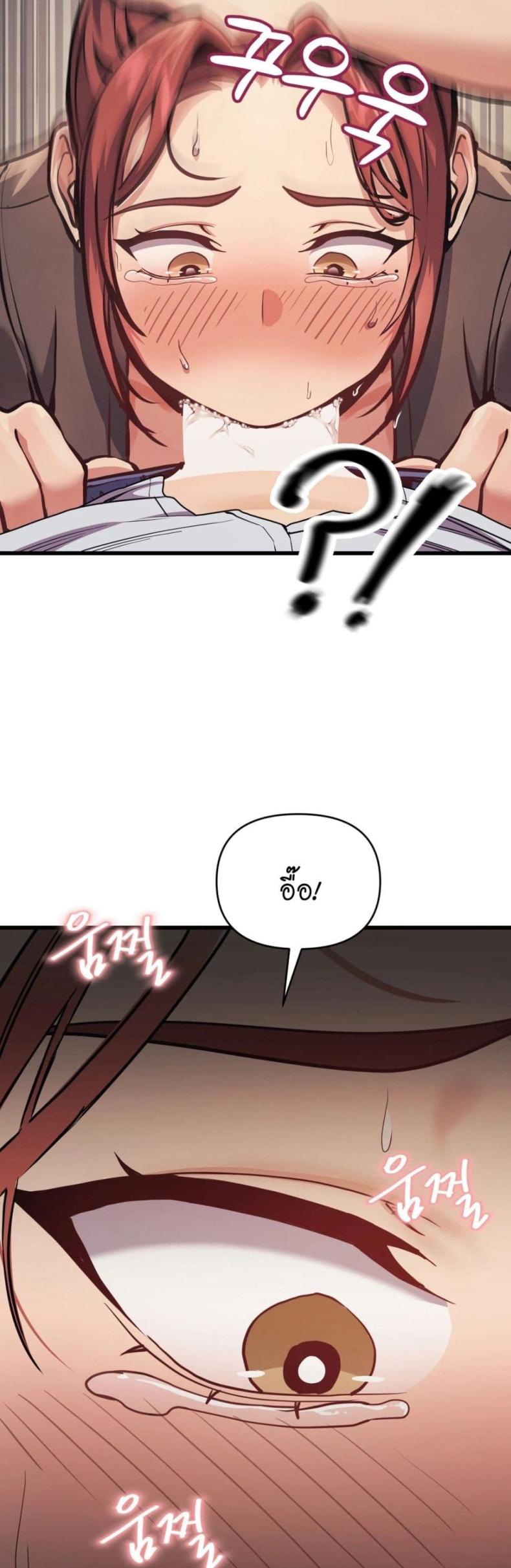 page-26