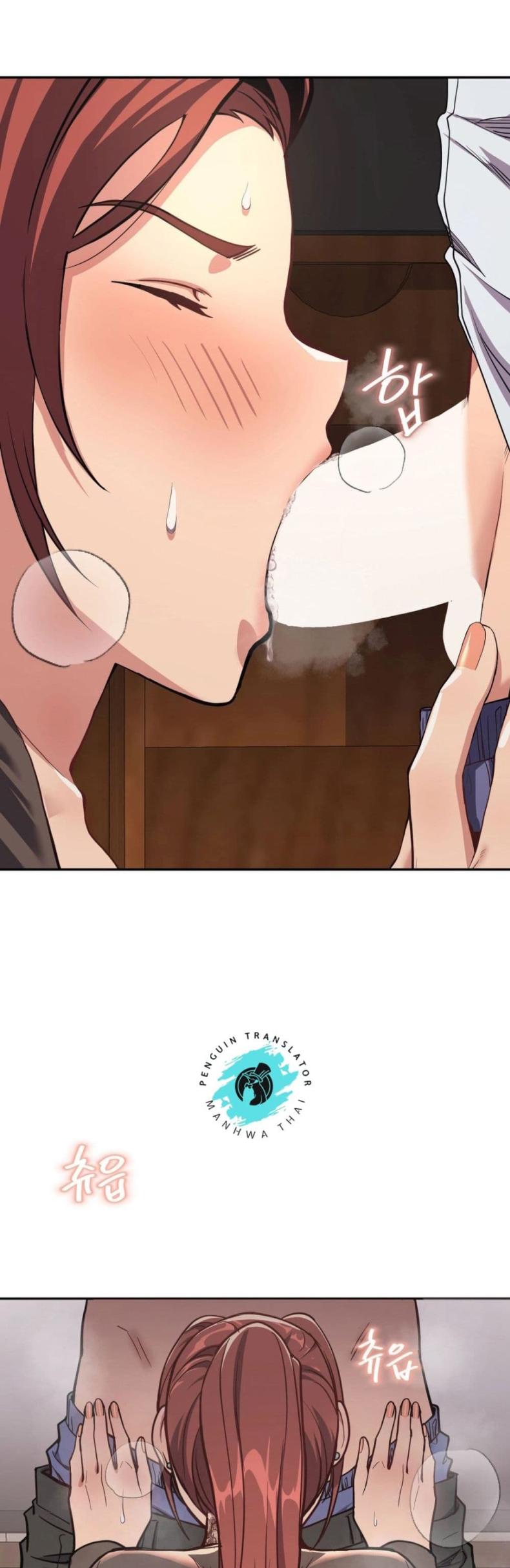 page-20