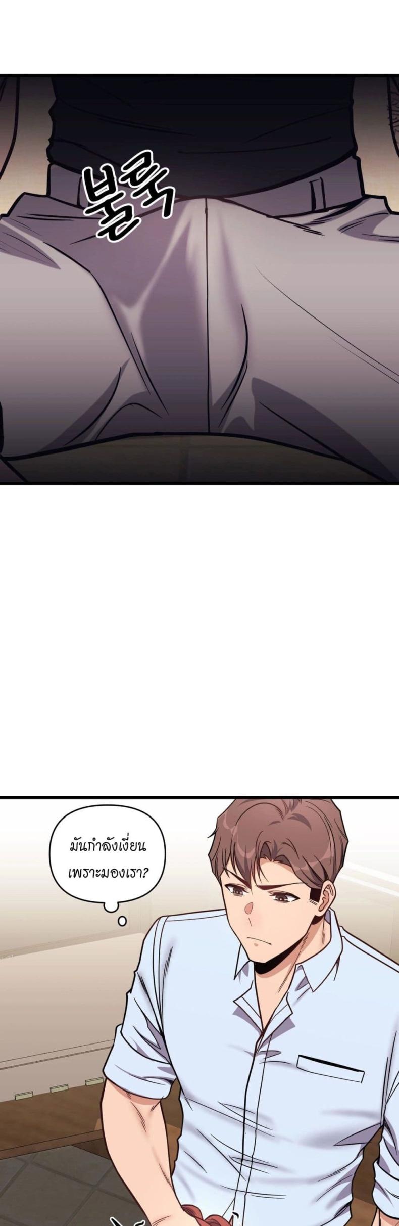page-32