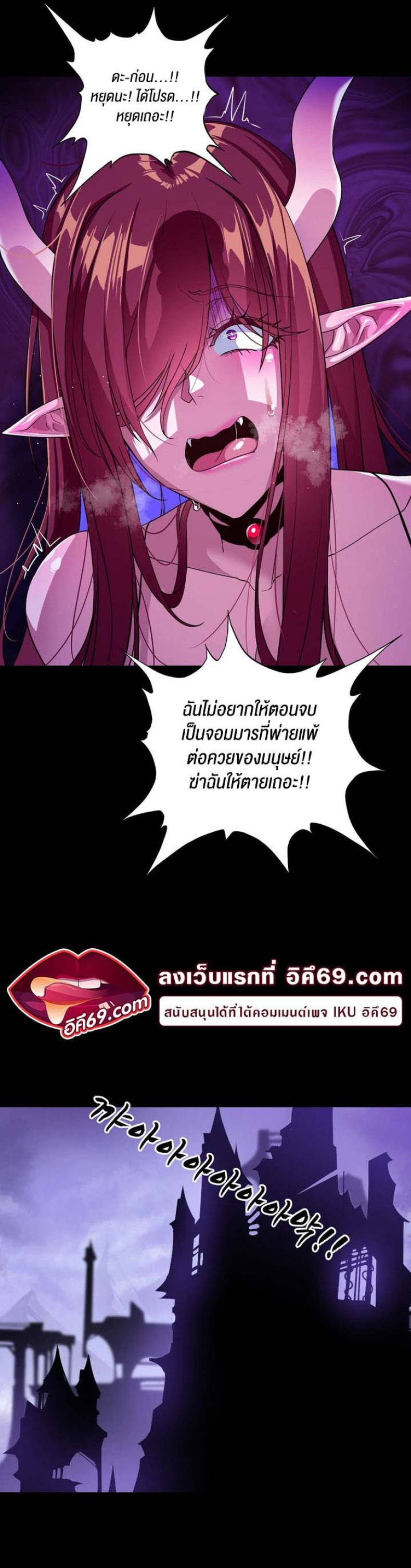 page-28