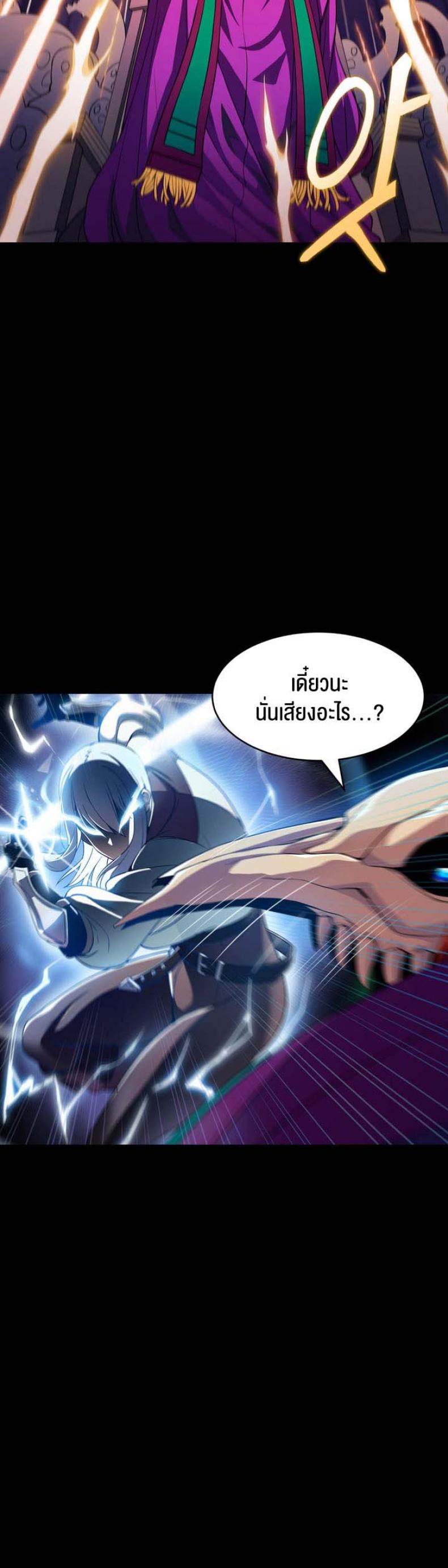 page-22