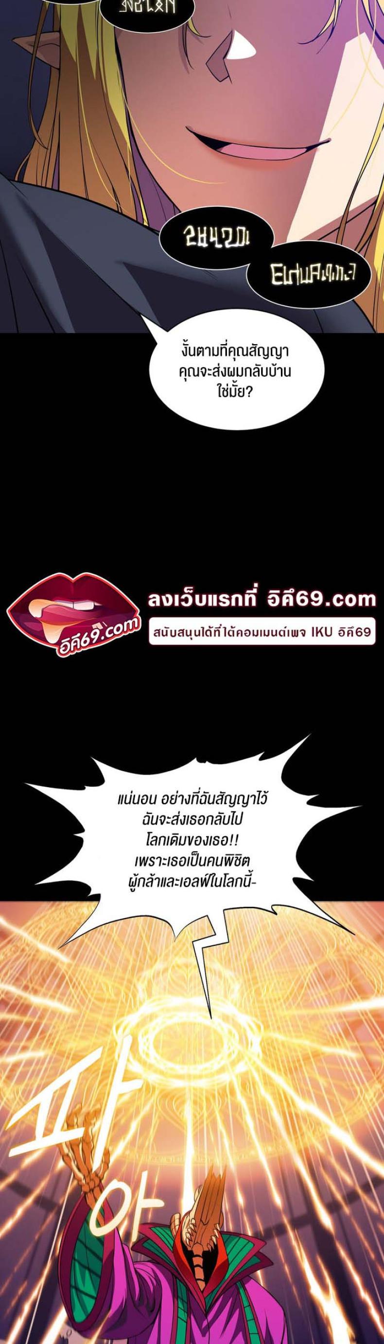 page-21