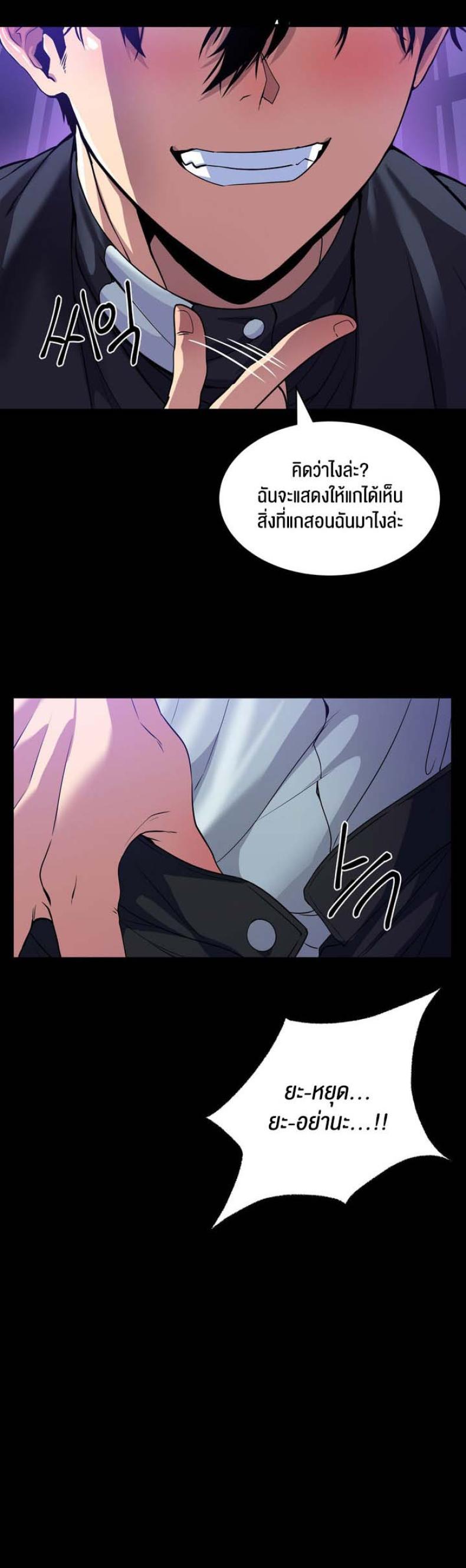page-27