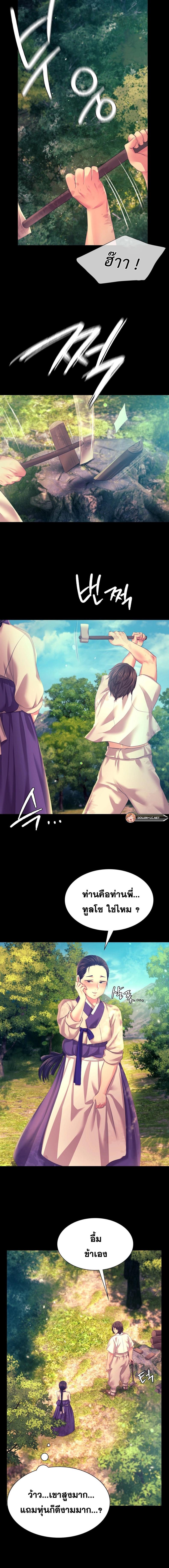 page-16