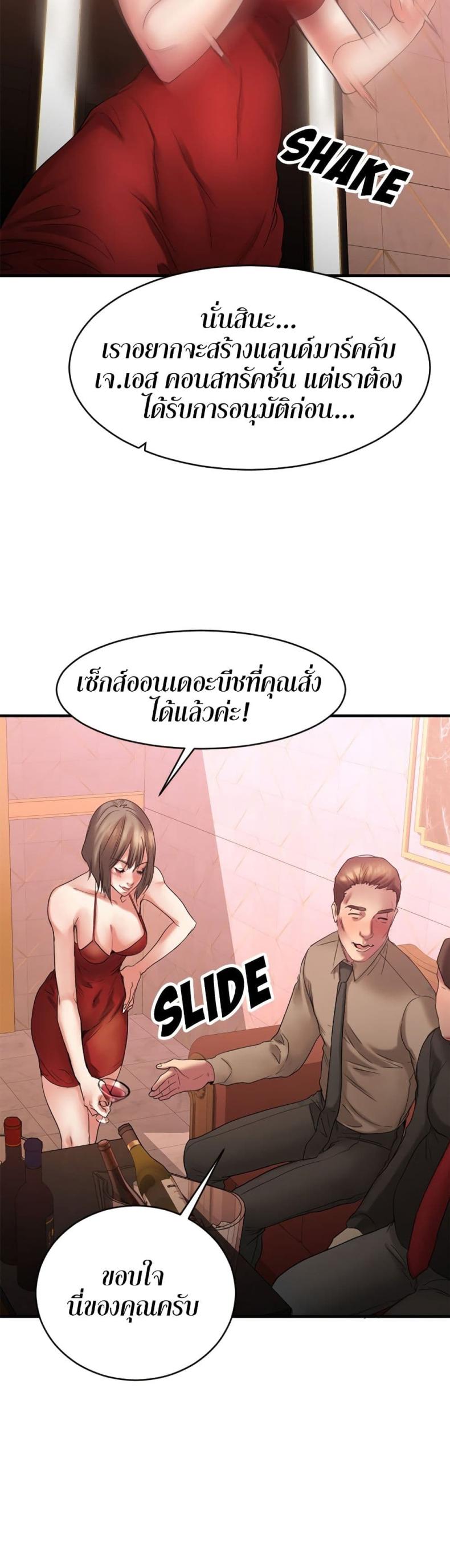page-15