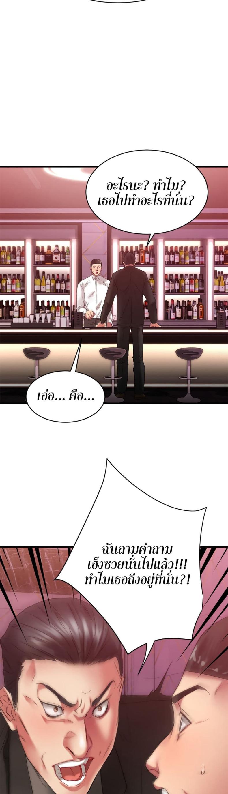 page-26