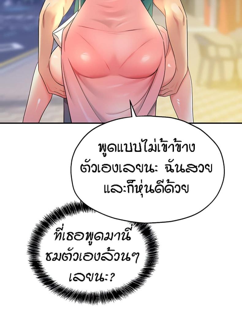 page-24
