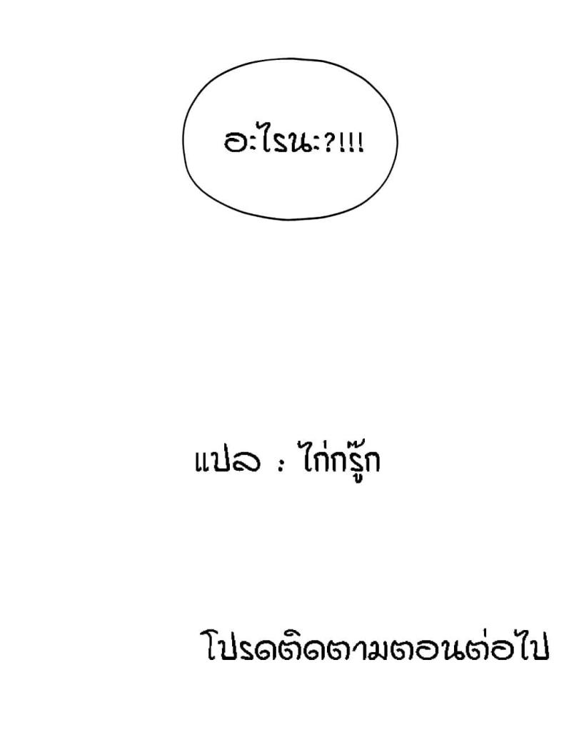 page-30