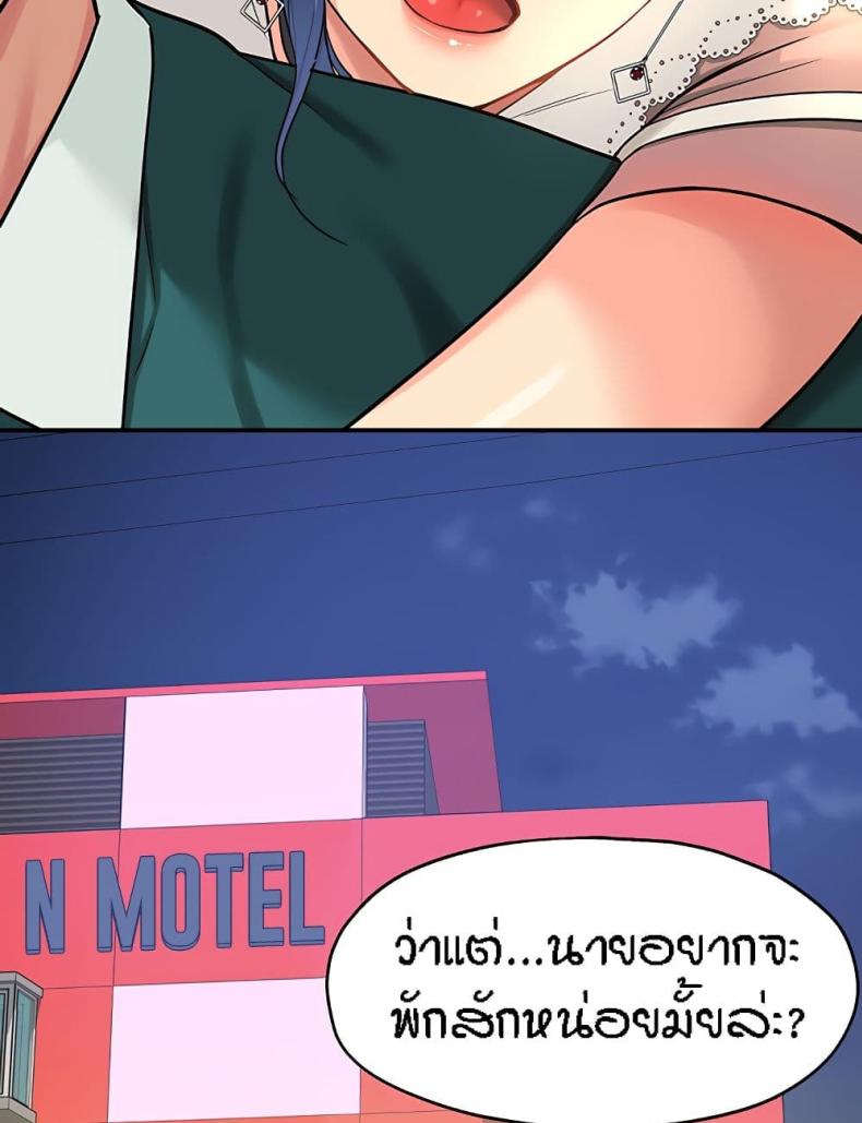page-28