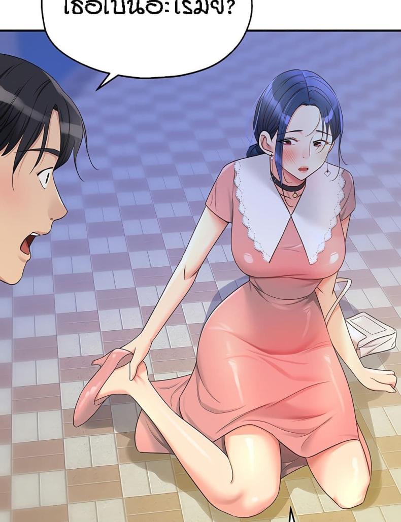 page-16