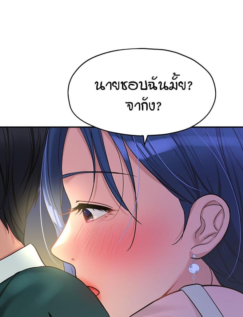 page-22