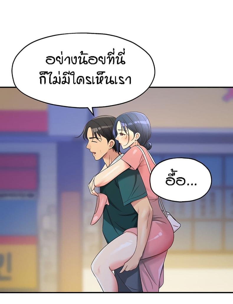 page-21