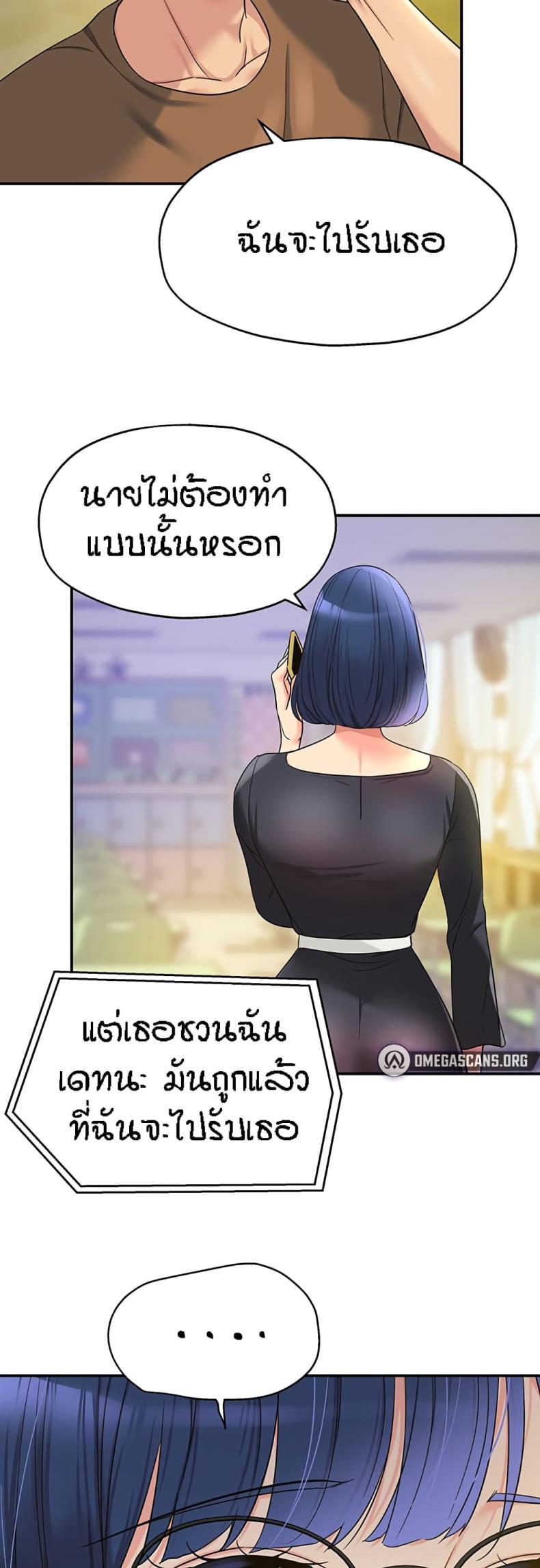 page-22