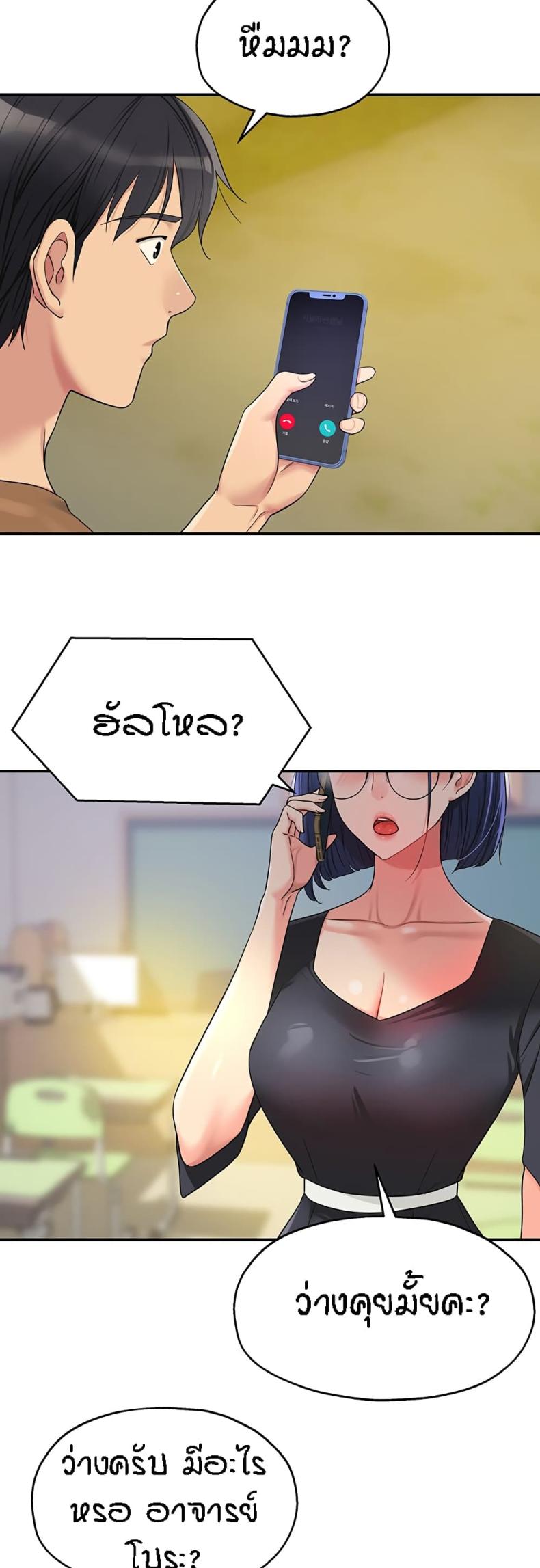 page-17