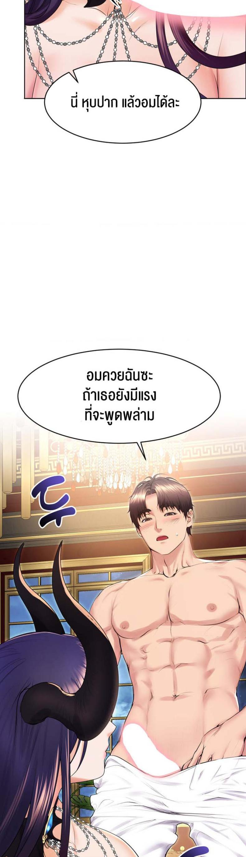 page-32