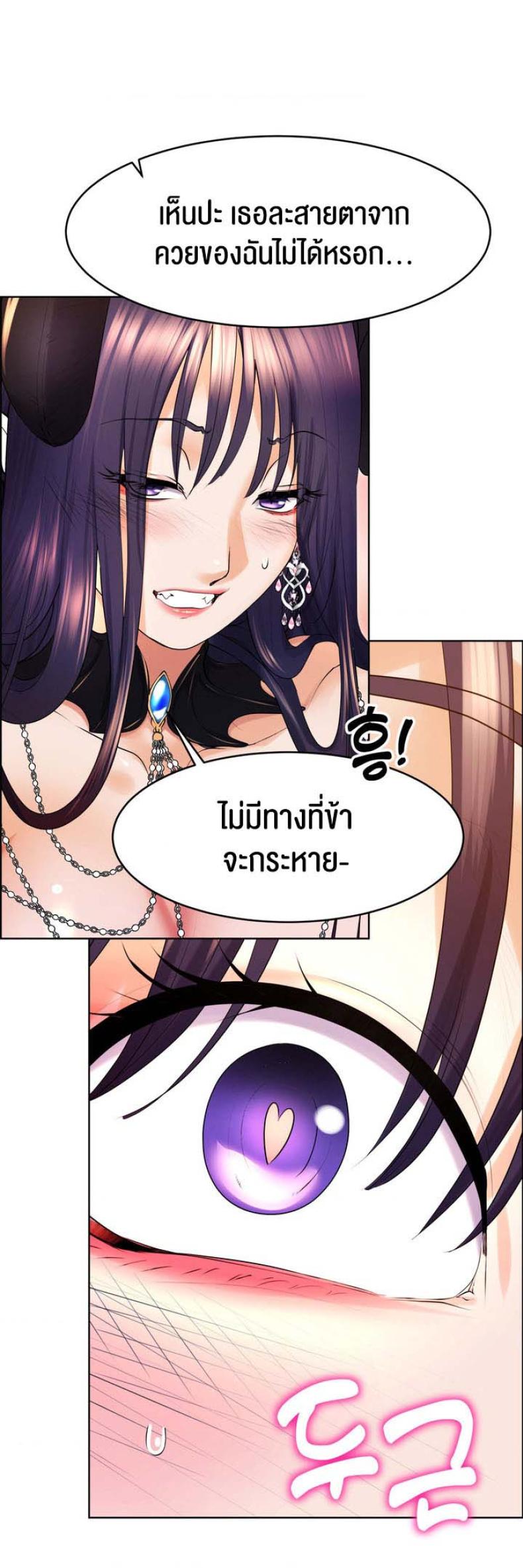 page-35