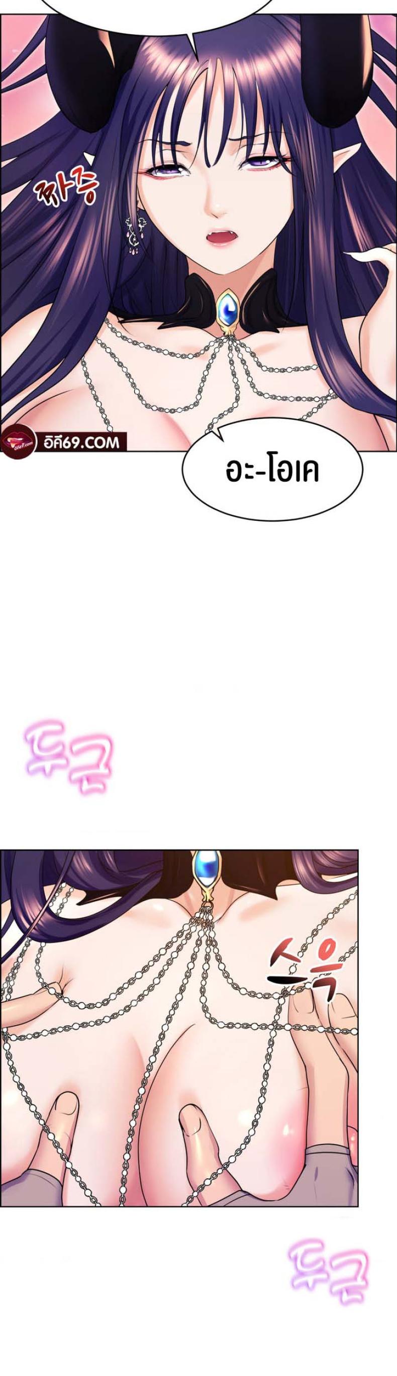 page-15