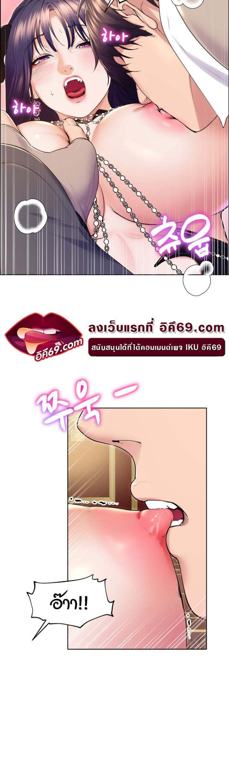 page-18