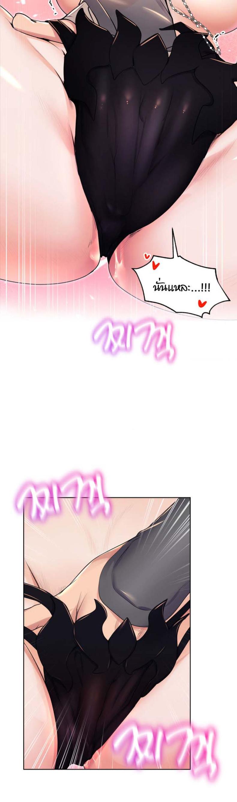 page-22