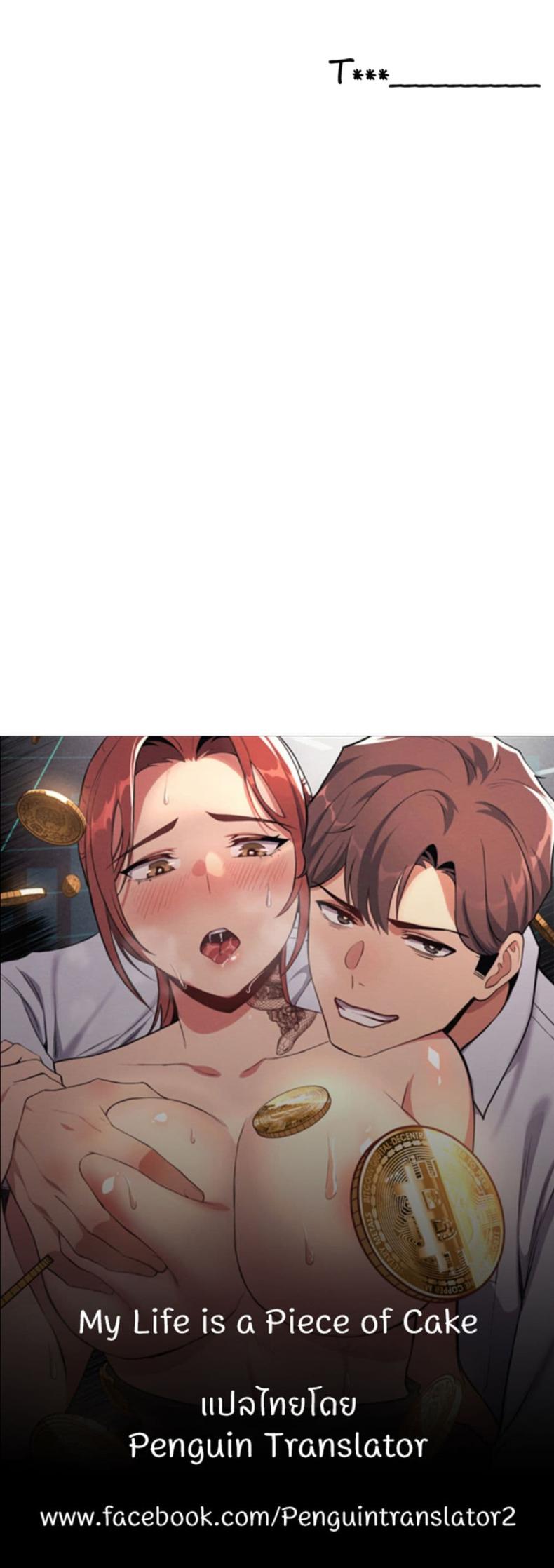 page-29