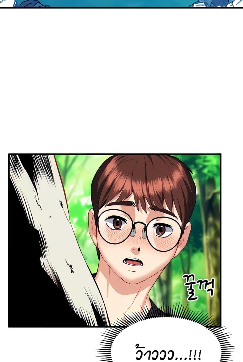 page-19