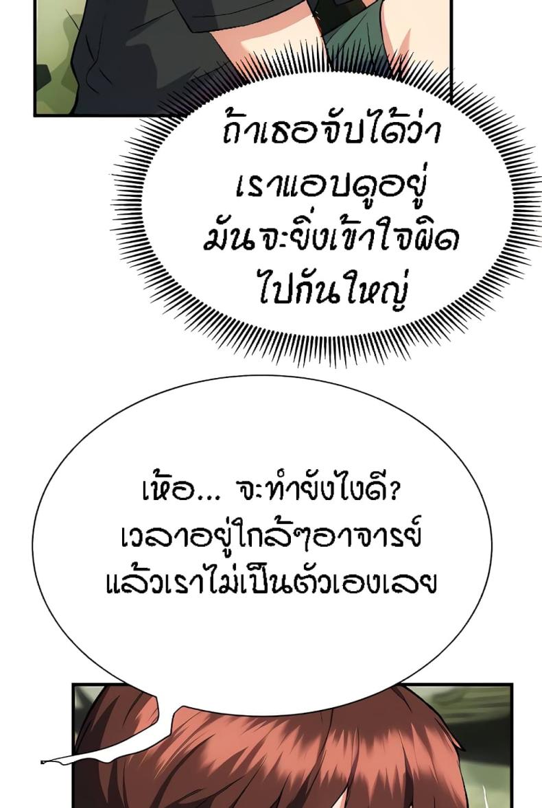 page-26