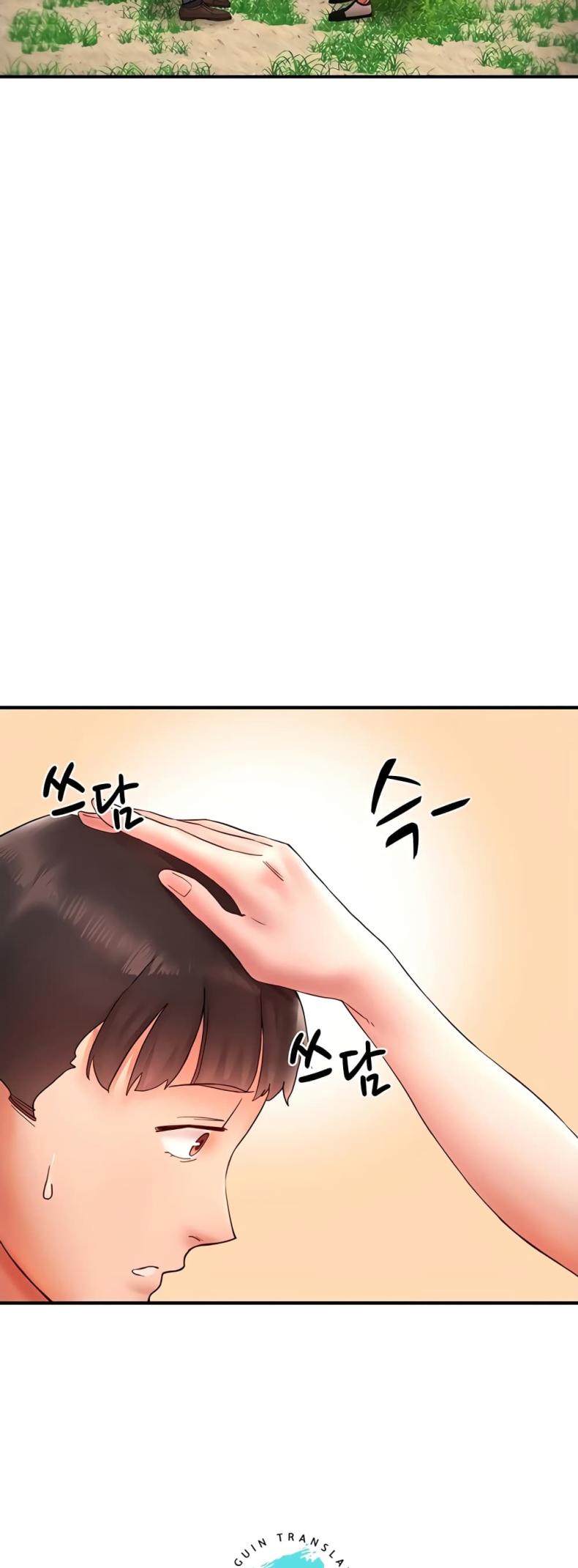 page-33