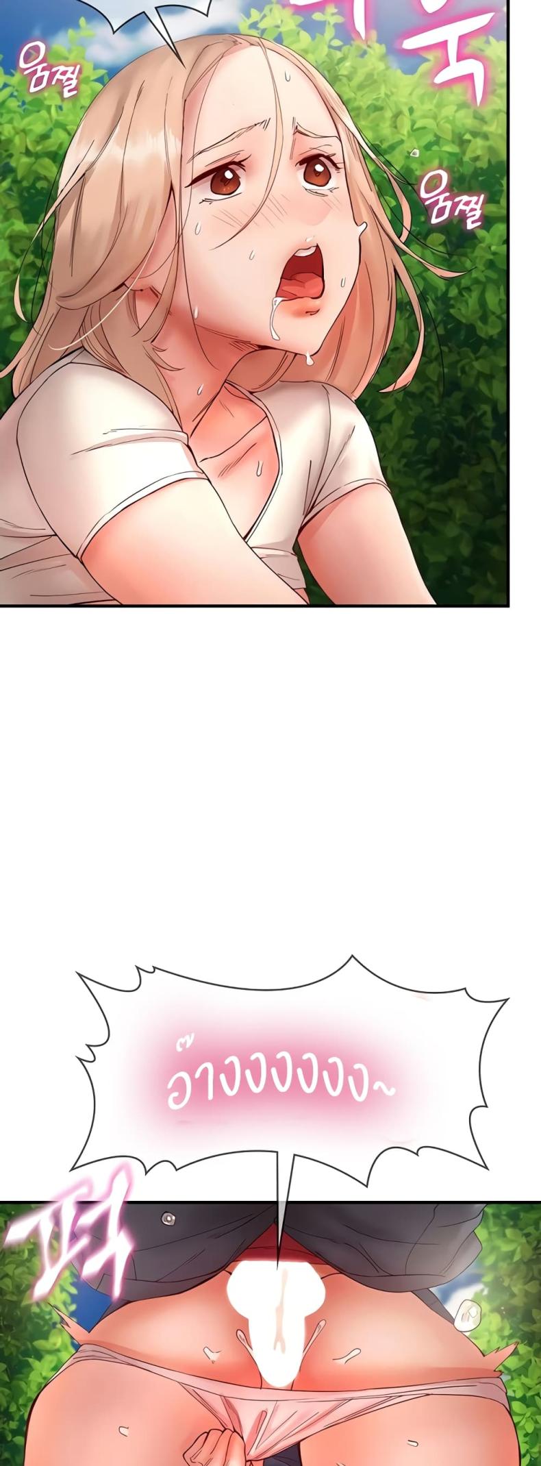 page-13