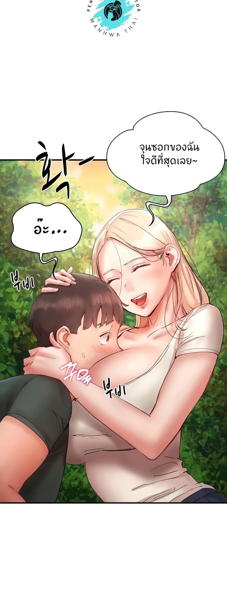 page-34