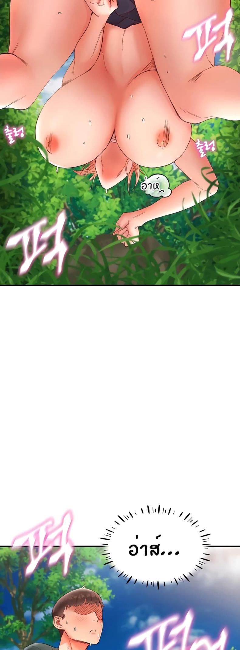page-14