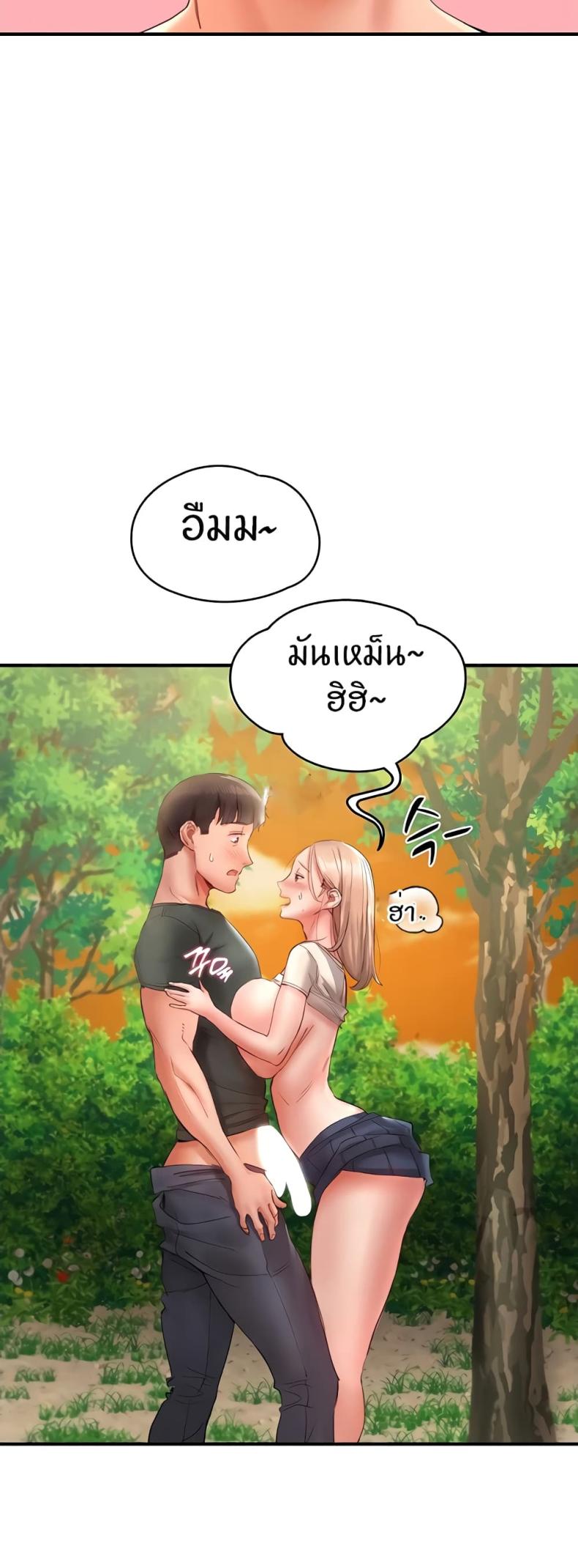 page-27