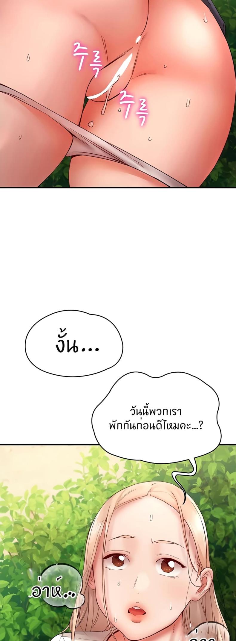 page-31