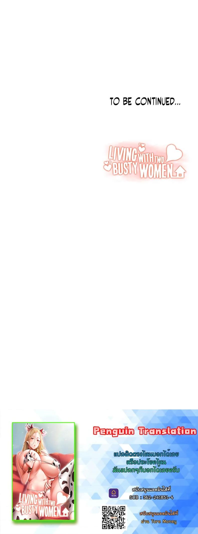 page-37