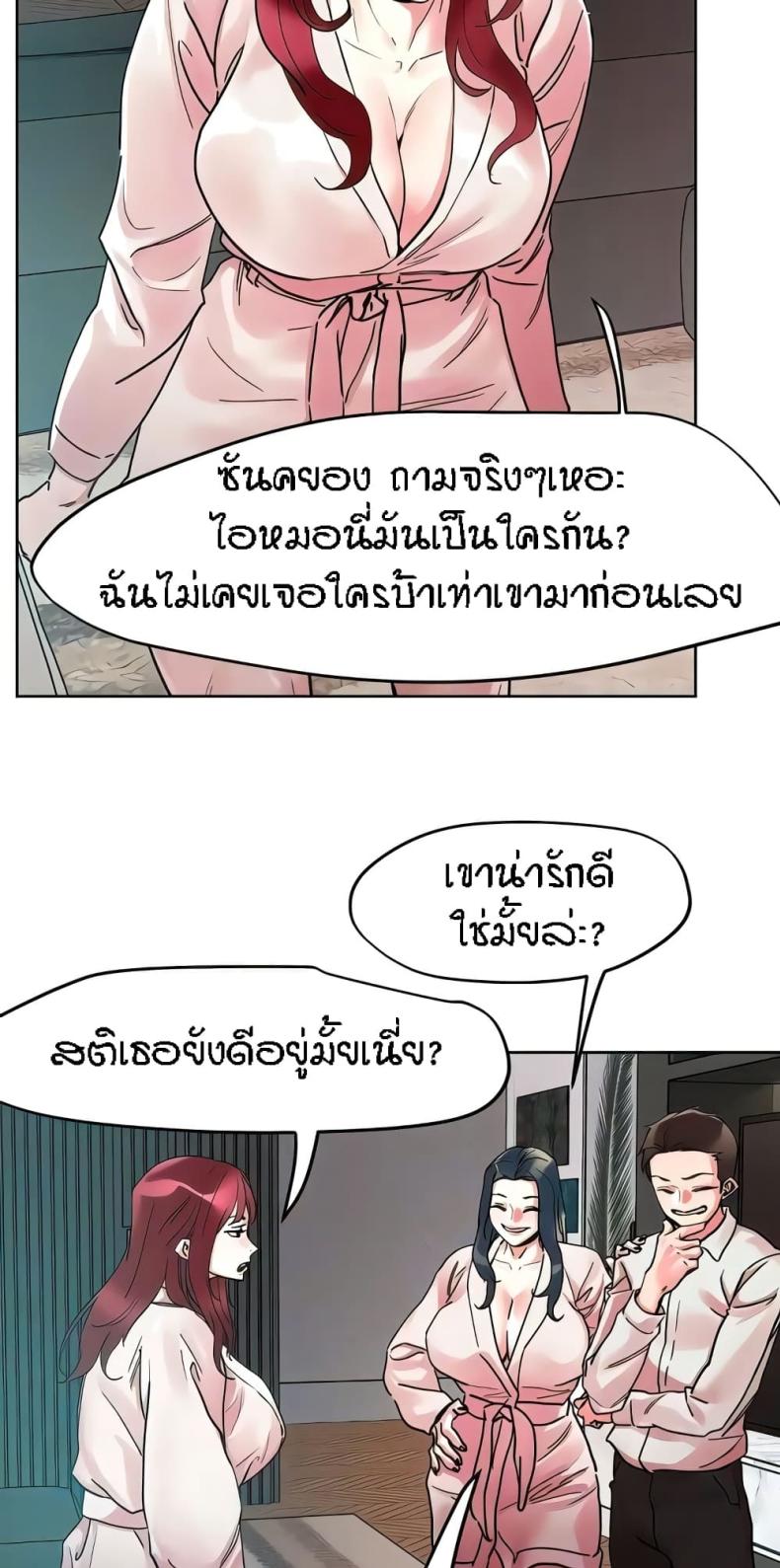 page-32