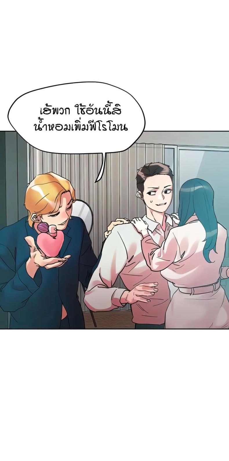 page-35