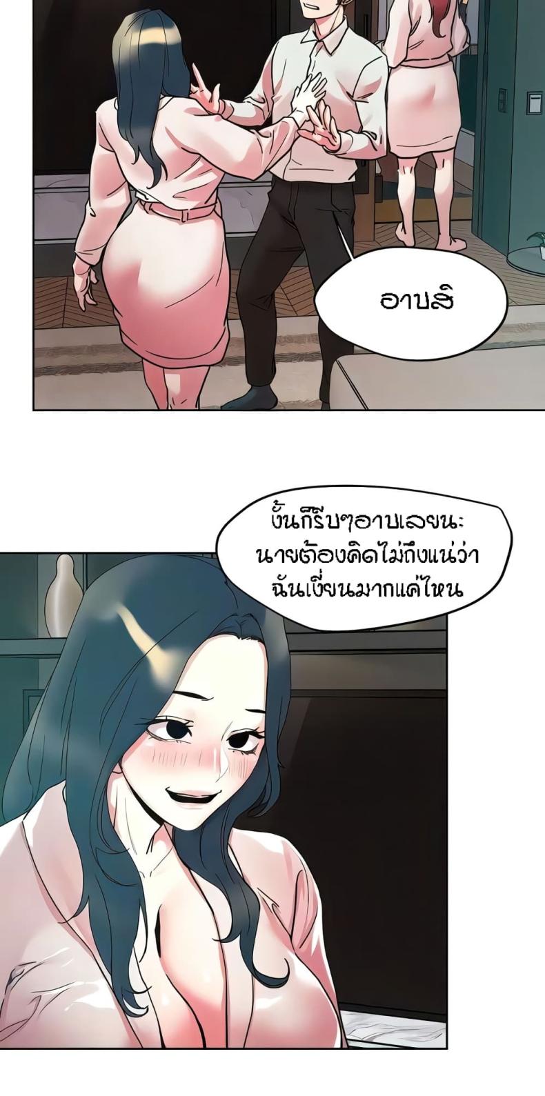 page-34