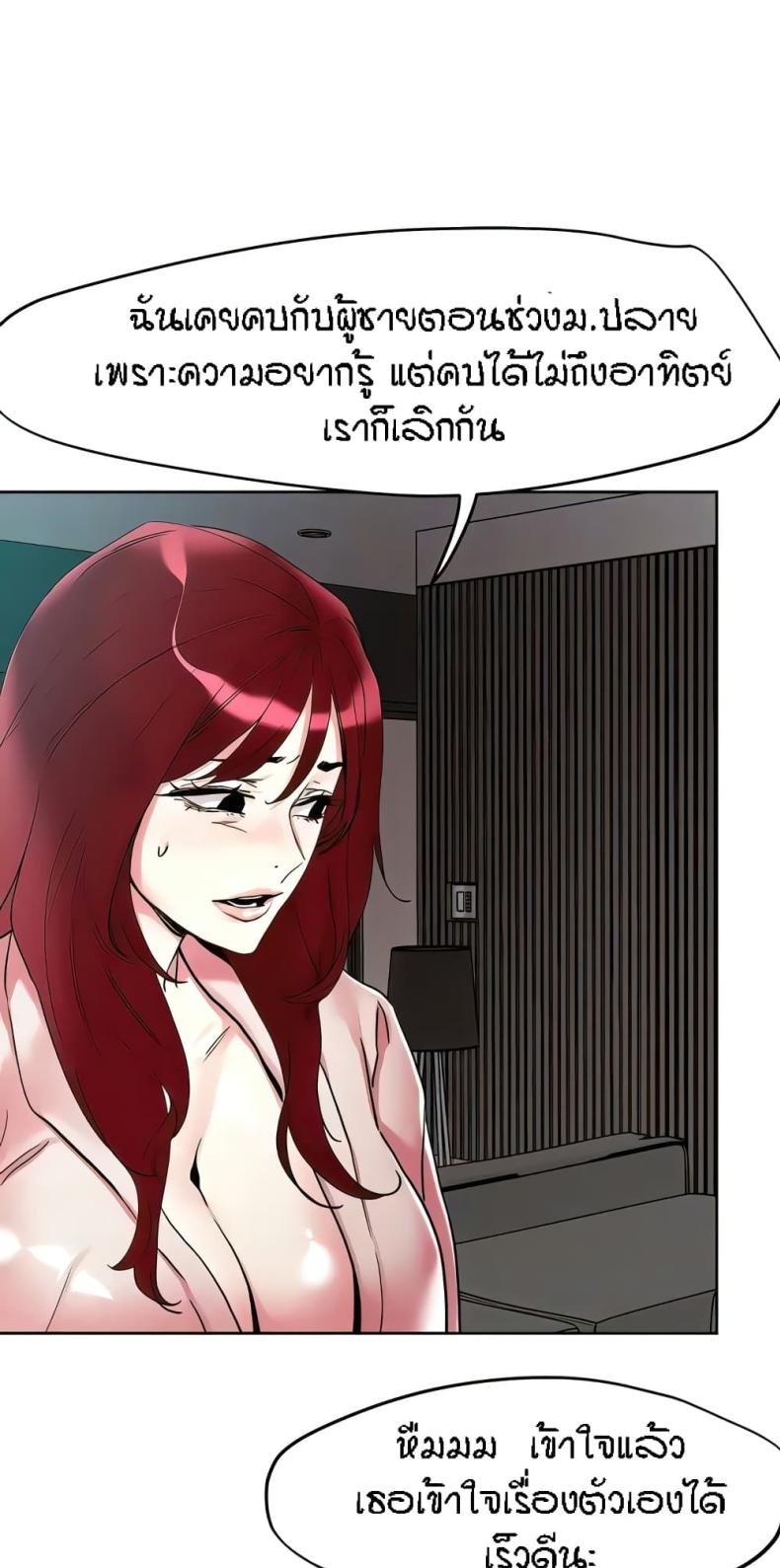page-30