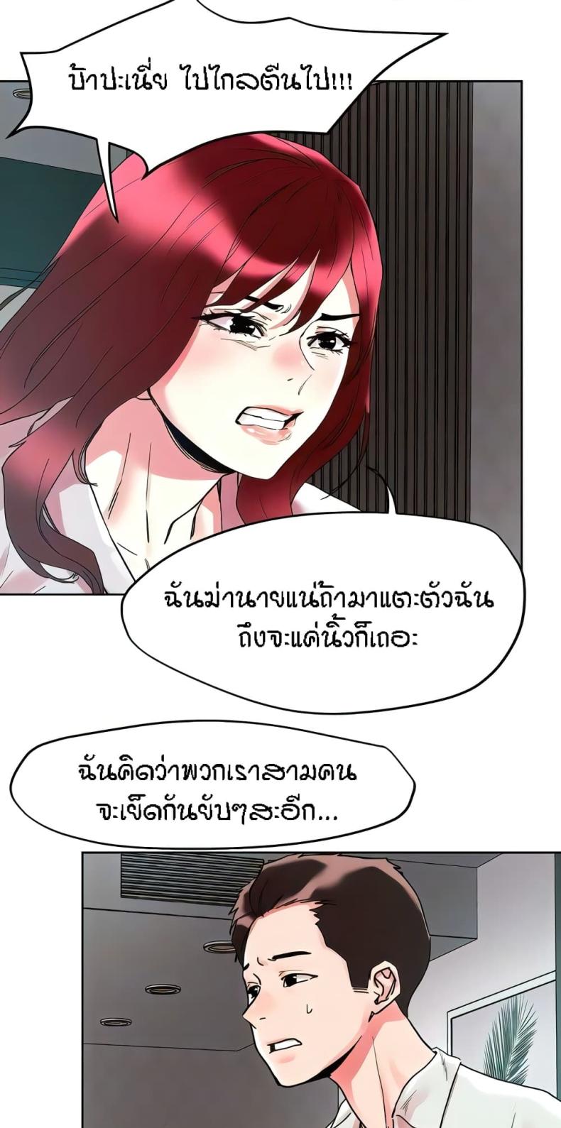 page-27