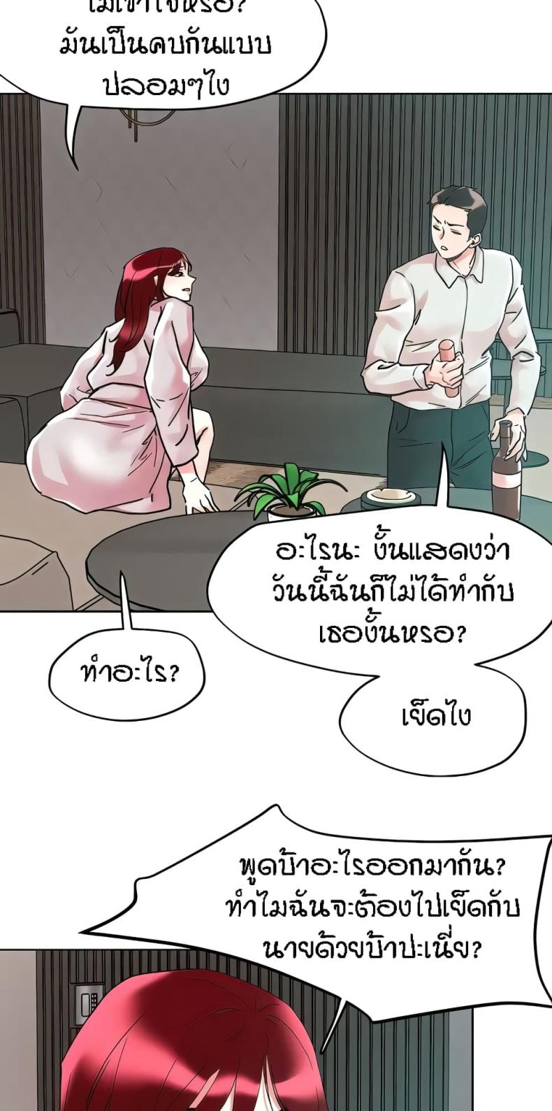 page-17