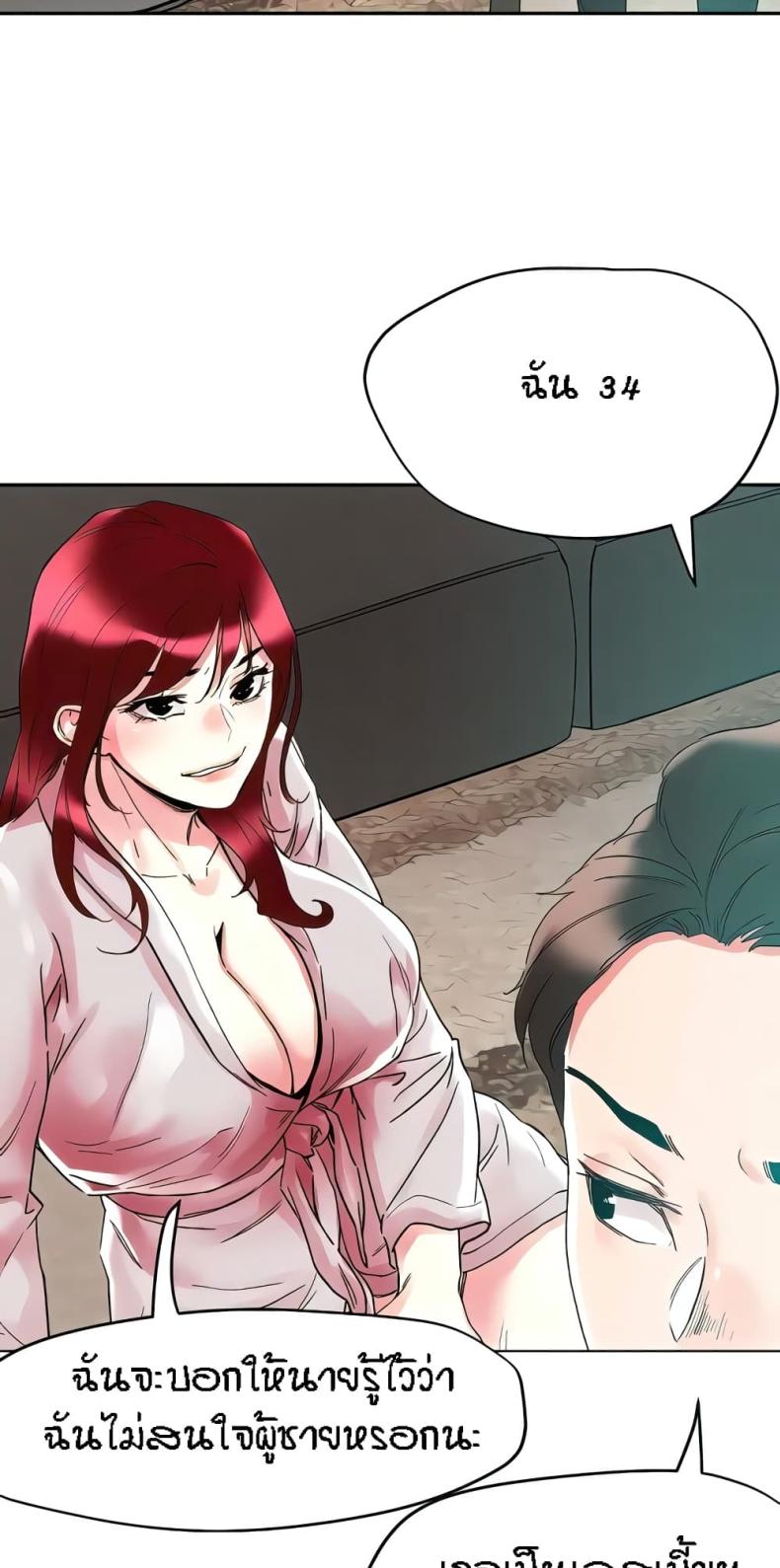 page-15