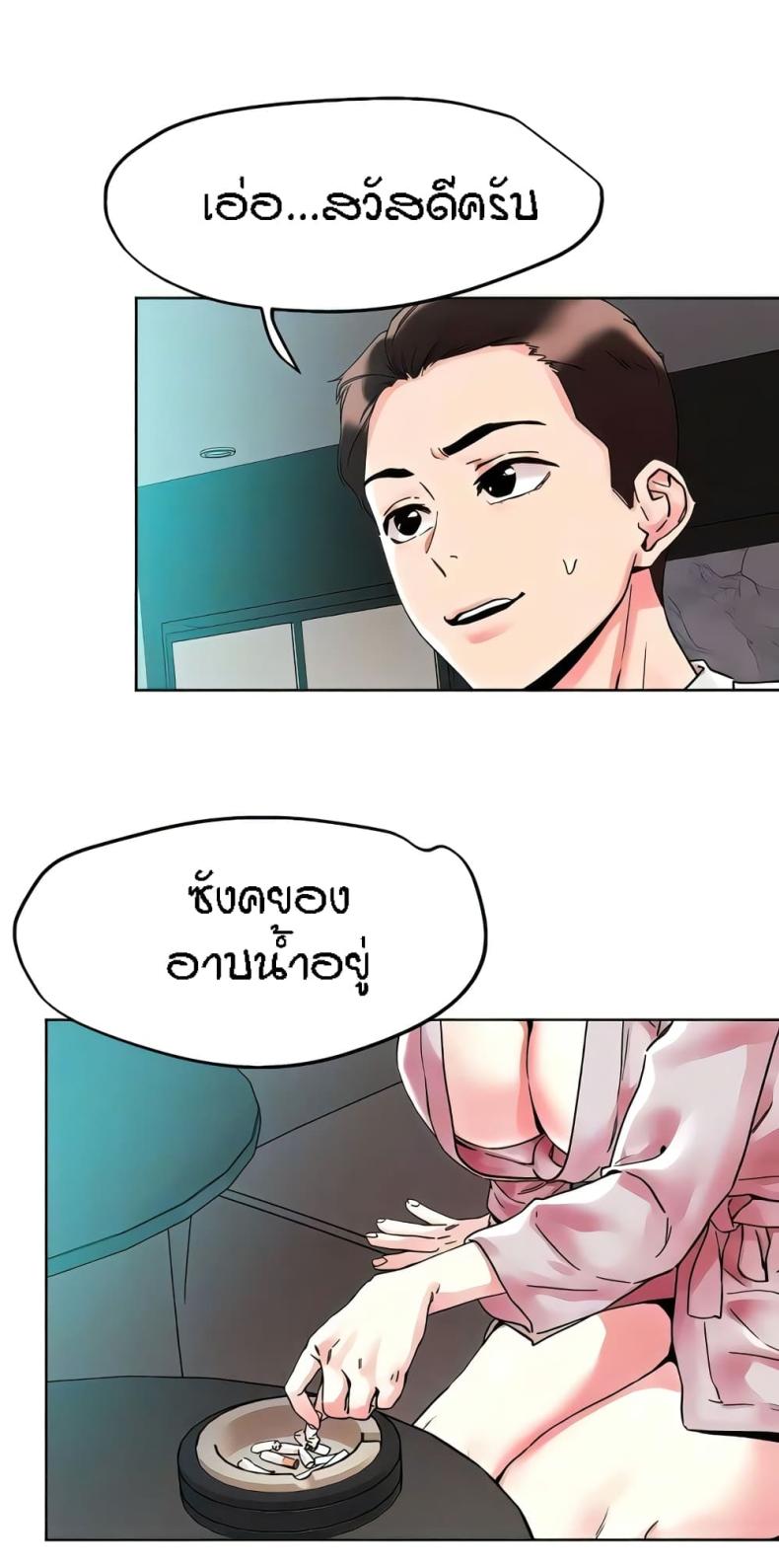 page-11