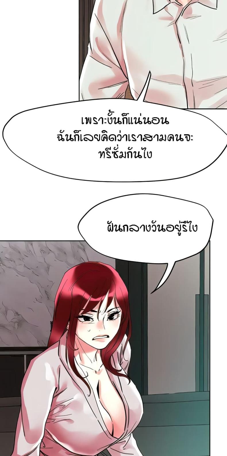 page-19