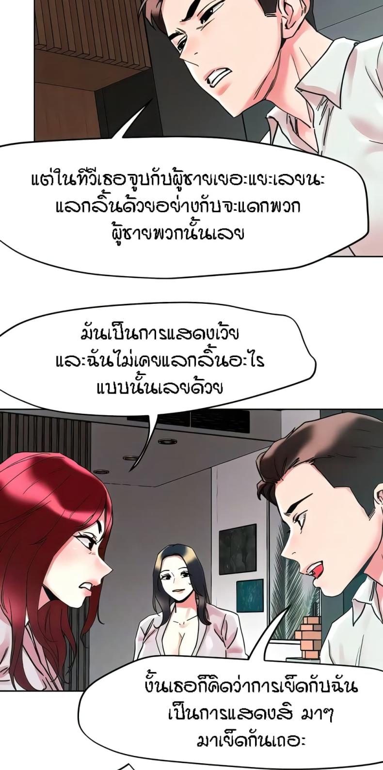 page-26