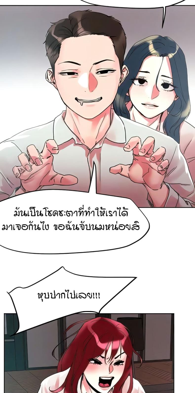 page-31