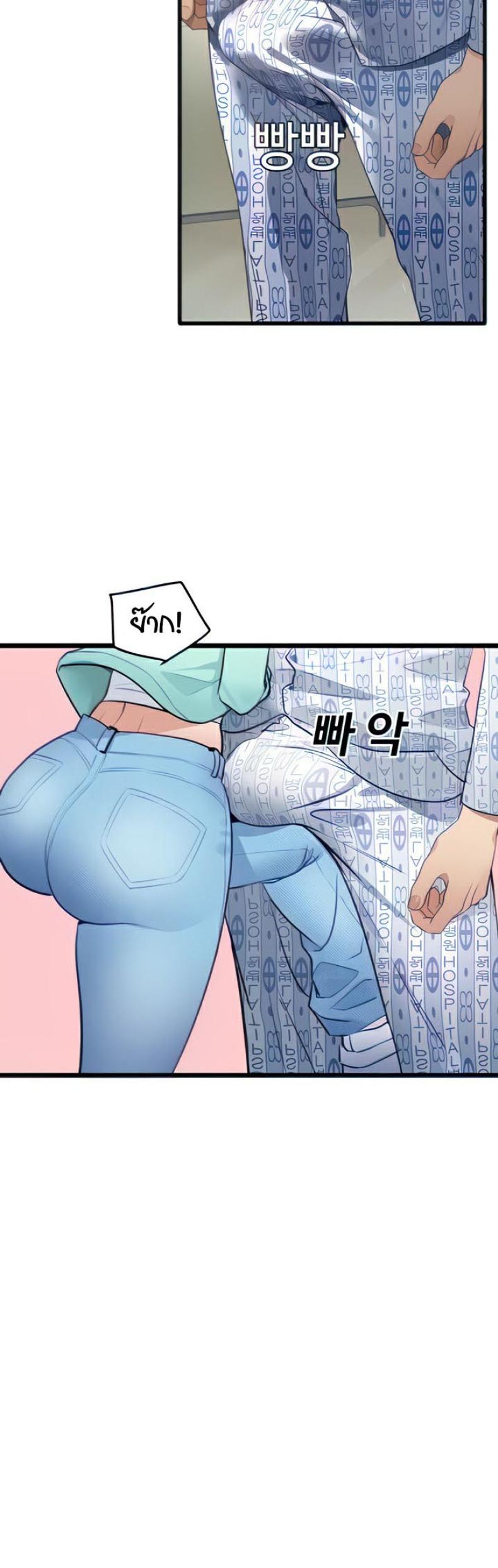 page-14