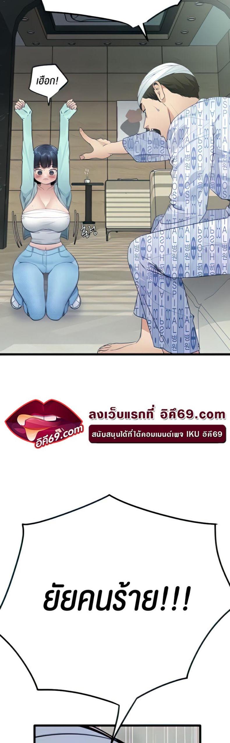 page-17
