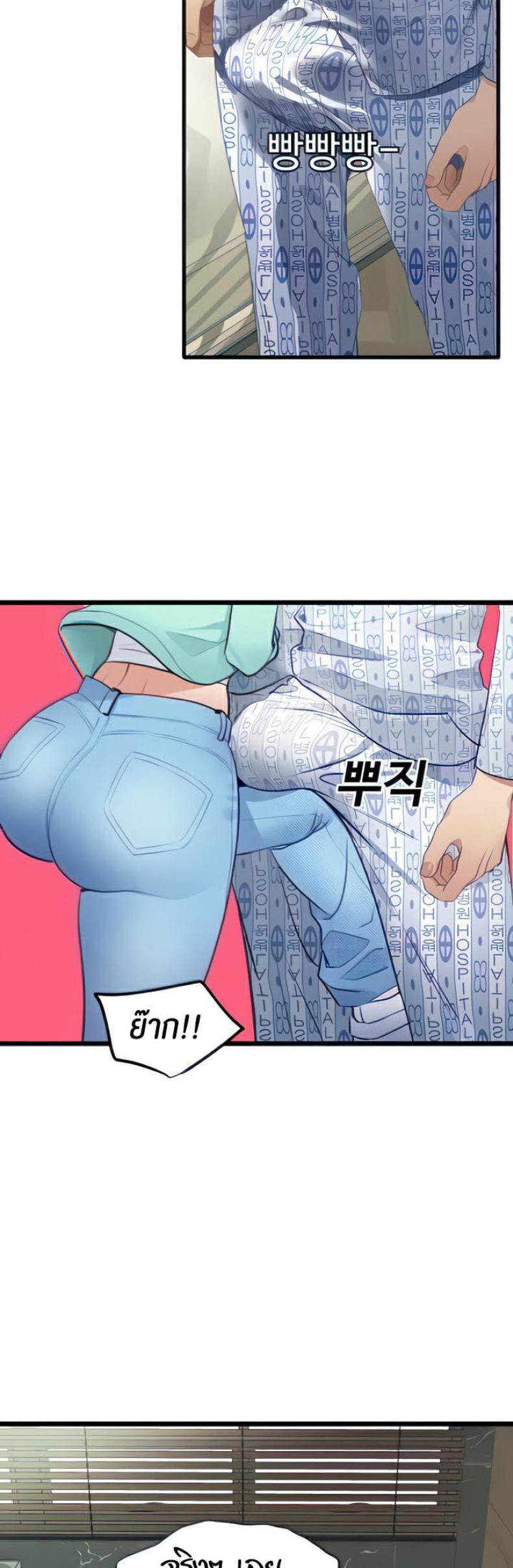 page-21
