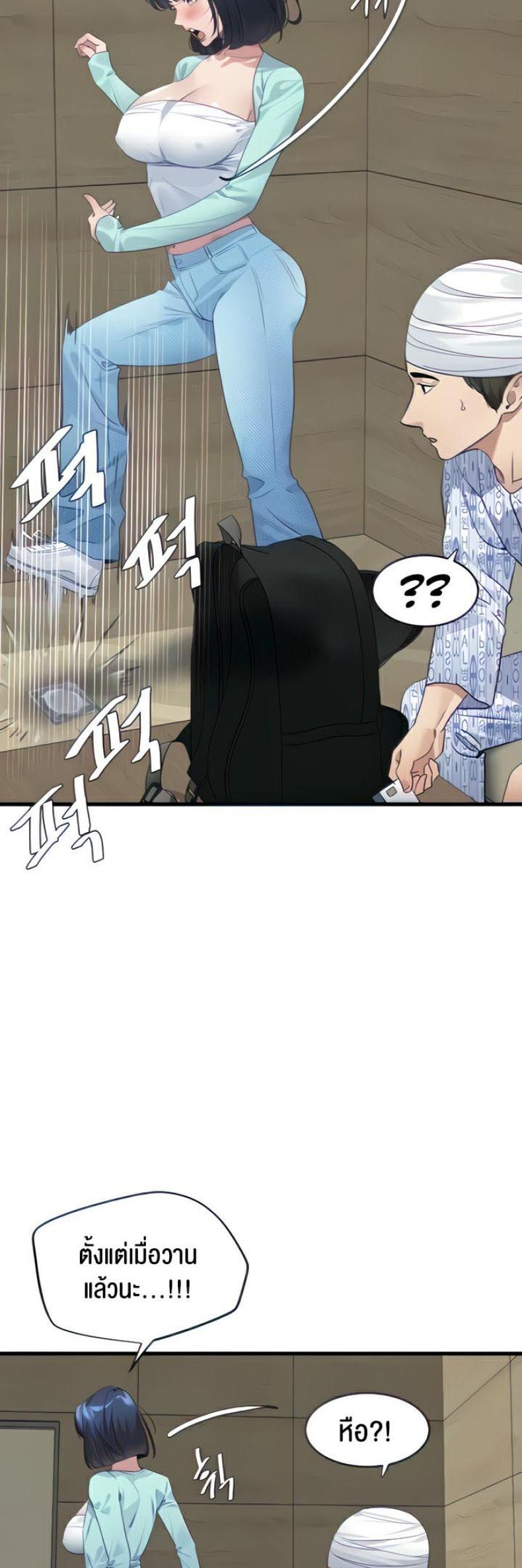 page-26