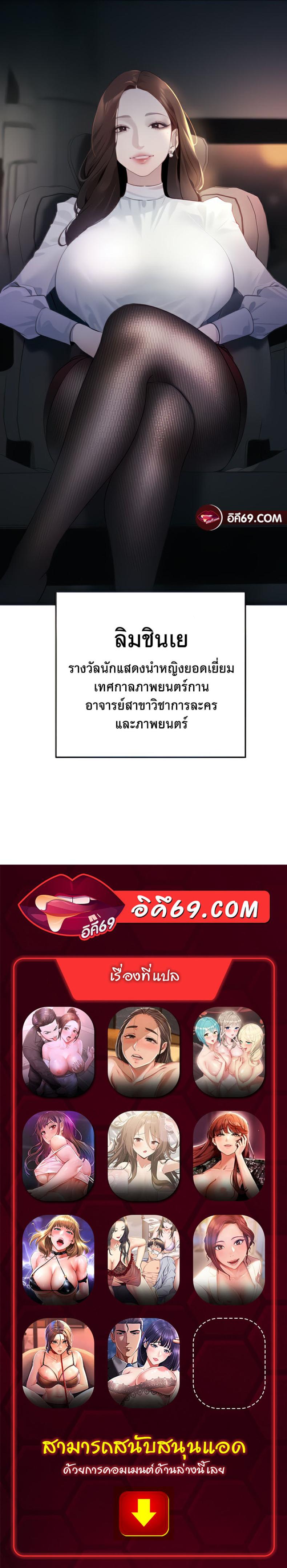 page-31